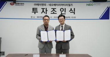 NEO Battery Materials - CEO, Spencer Huh (left) and A&P CEO, Hak Soo Jeon.