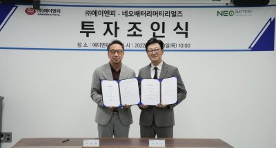 NEO Battery Materials - CEO, Spencer Huh (left) and A&P CEO, Hak Soo Jeon.